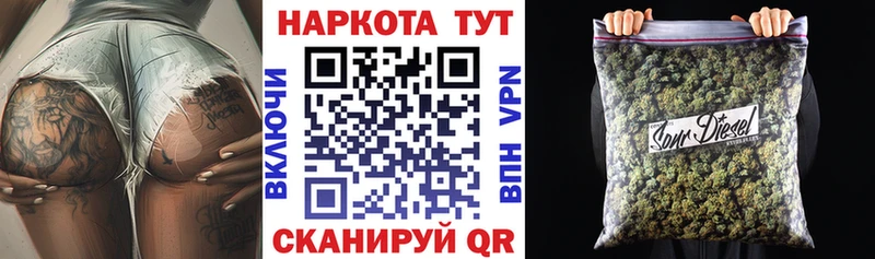 Что такое Карасук А ПВП Каннабис Мефедрон Амфетамин Кетамин ГАШИШ