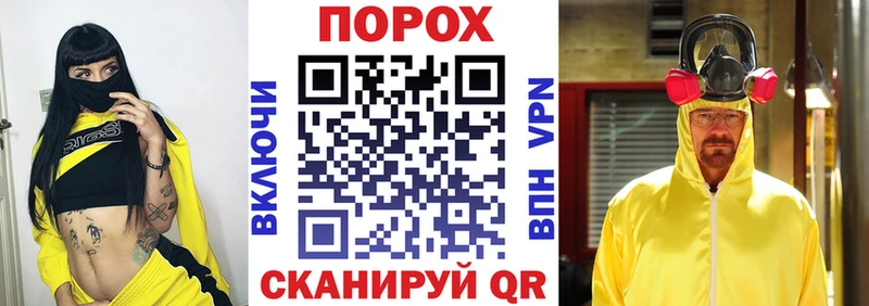 blacksprut рабочий сайт  Карасук  даркнет клад  Амфетамин 98% 