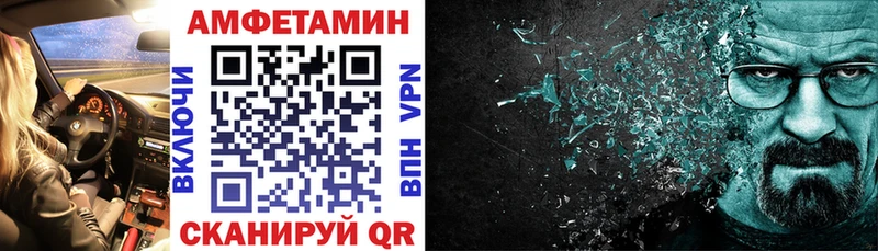 АМФ 97% Карасук