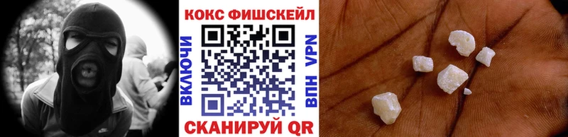 Cocaine Колумбийский  цена   Карасук 