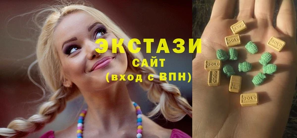 гидра Алексин
