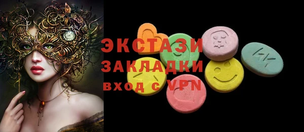 apvp Алзамай
