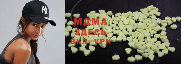 прущая мука Абаза