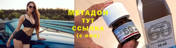 кокс Абдулино