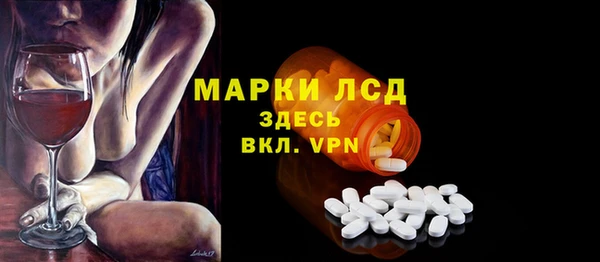 кокс Абдулино