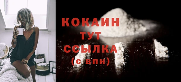 кокс Абдулино
