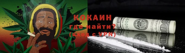 кокс Абдулино