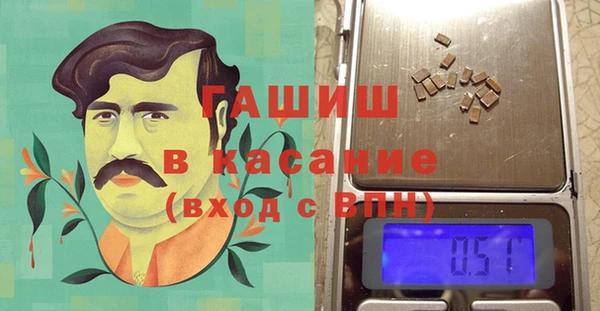 гидра Алексин