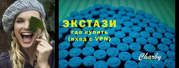 apvp Алзамай