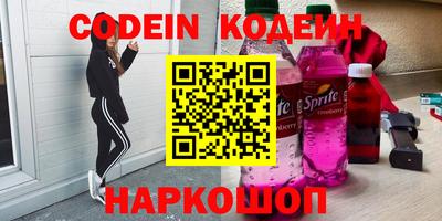 кокаин Коломна