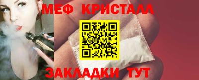 кокаин Коломна