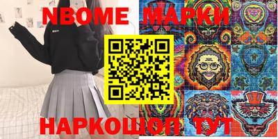 кокаин Коломна