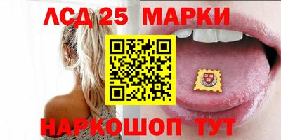 spice Когалым
