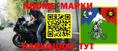 кокаин Коломна