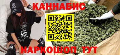 spice Когалым