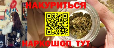 spice Когалым