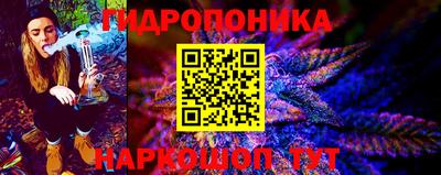 спайс Ковров