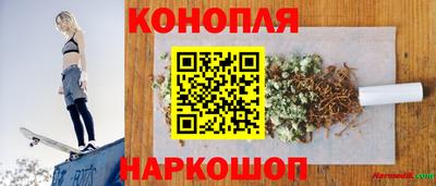 spice Когалым