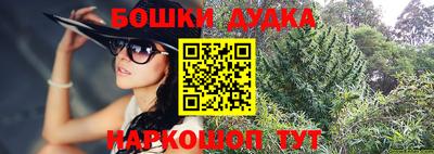 кокаин Коломна
