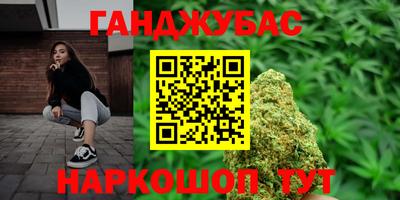 кокаин Коломна