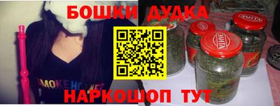 кокаин Коломна
