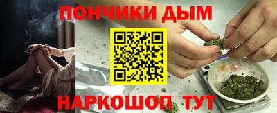 кокаин Коломна