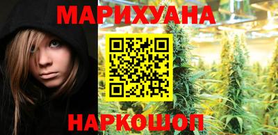 кокаин Коломна