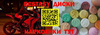 кокаин Коломна