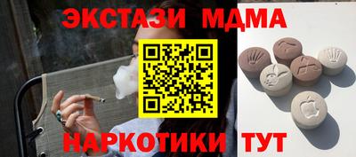 кокаин Коломна