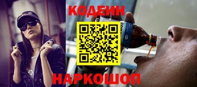 spice Когалым