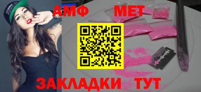 кокаин Коломна