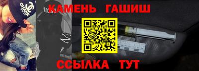 spice Когалым
