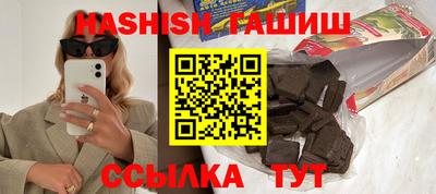 spice Когалым