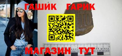 кокаин Коломна