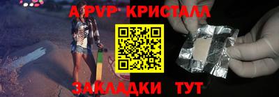 кокаин Коломна