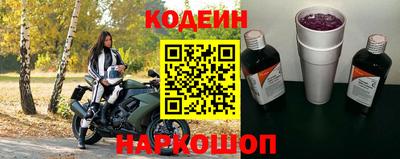 спайс Ковров