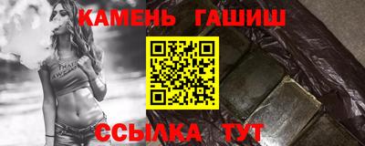 spice Когалым