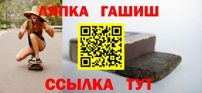 спайс Ковров