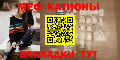 кокаин Коломна