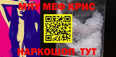 кокаин Коломна