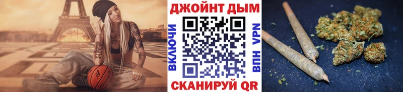 Каннабис планчик  blacksprut рабочий сайт  Карасук  наркотики 